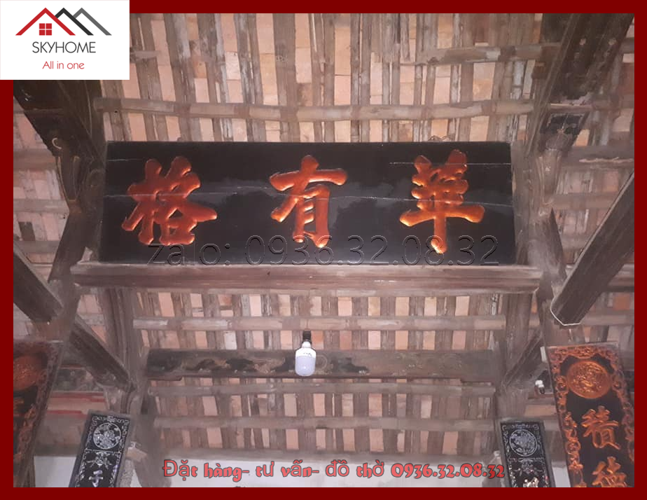 Hoành phi gỗ phòng thờ chữ Tần Hữu Cách